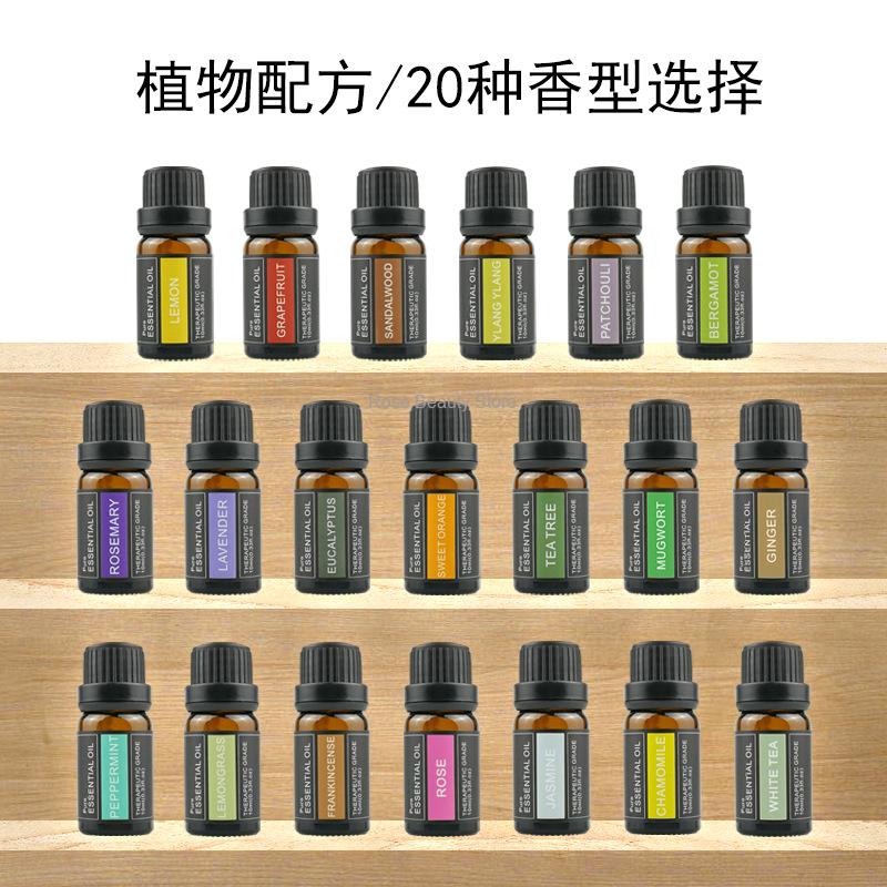 Candle Supplies Wholesale - 10Ml świeca aromaterapeutyczna olejek eteryczny olejek